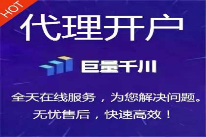 案例分享：信息流广告投放公司的策略与技巧