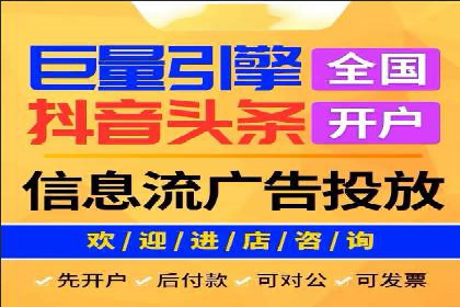 突破瓶颈：托管竞价SEM实战案例分析